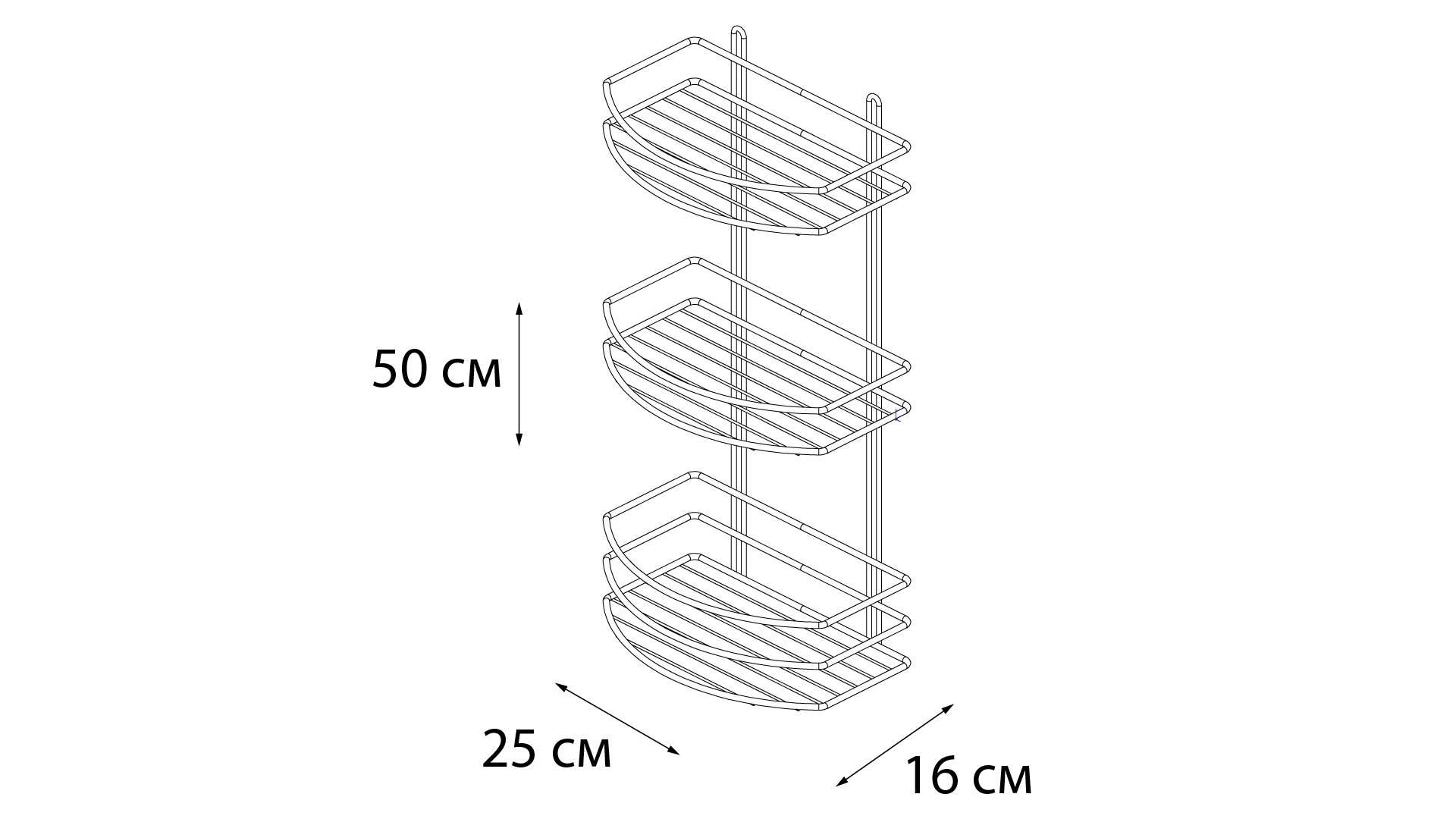 Полка Fixsen FX-720B-3 3-ярусная, черная матовая