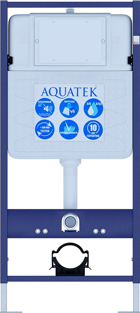 Унитаз Set Aquatek Вега AQ1904-00 с унитазом и кнопкой черной матовой + инсталляция и крепления 4в1