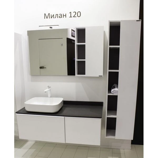 Тумба с раковиной Comforty Милан 120 00-00004023CF белая глянцевая, с антрацитовой столешницей