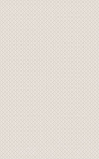 Керамическая плитка Kerama Marazzi Браганса 25x40 см бежевый светлый матовый