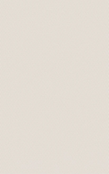 Керамическая плитка Kerama Marazzi Браганса 25x40 см бежевый светлый матовый