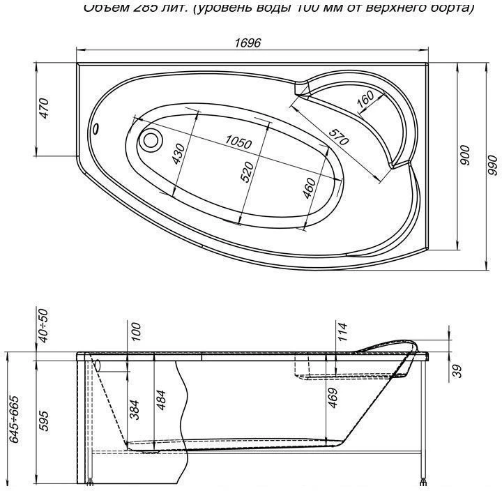 Акриловая ванна Aquanet Jersey 170x90 R 00205329 белая глянцевая