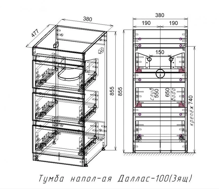 Тумба под раковину Style Line Даллас 100 АА00-000069 белая глянцевая