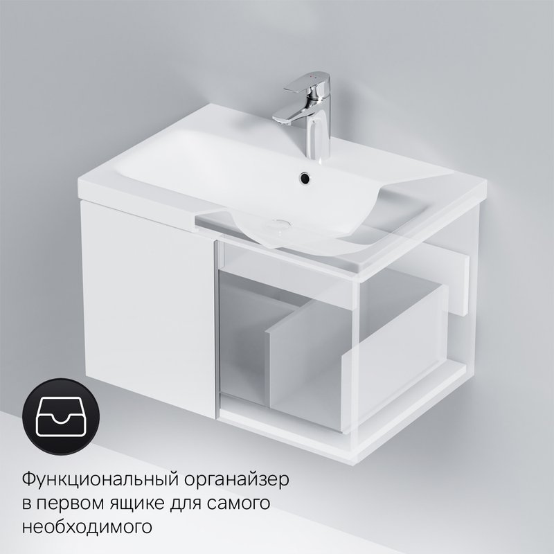 Тумба с раковиной AM.PM Gem 60 белый глянец