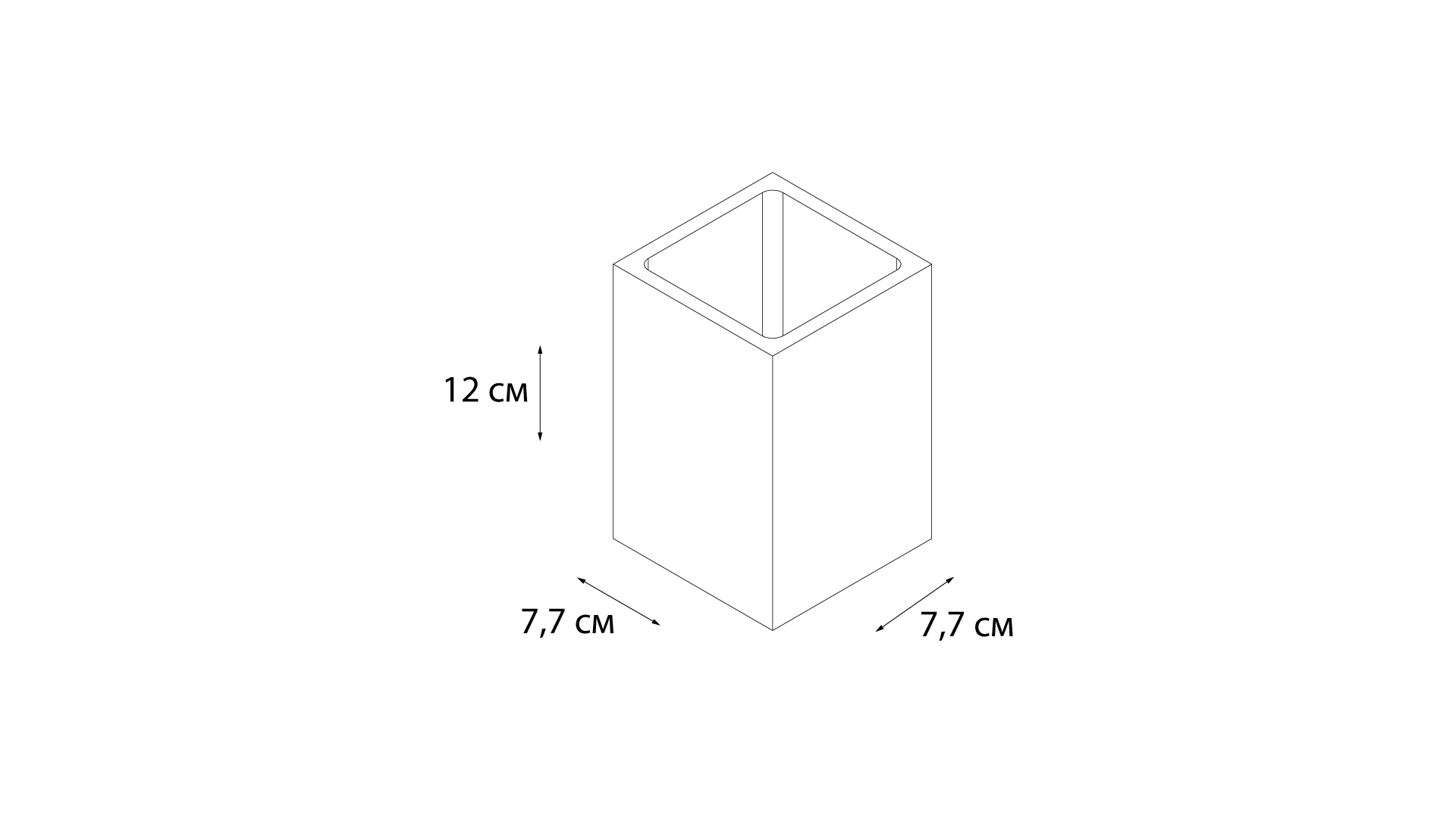 Стакан Fixsen Gusto FX-300-3