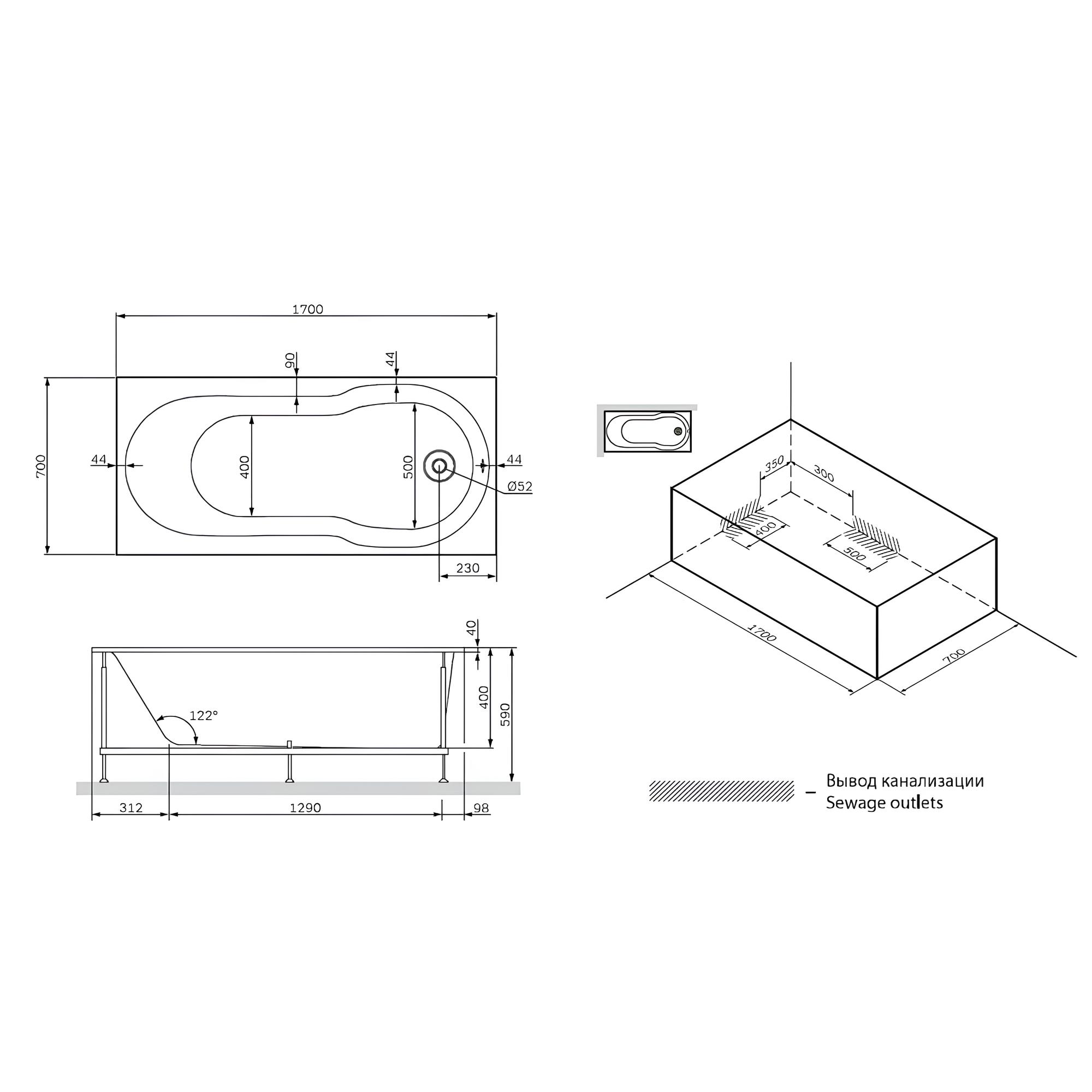 Каркас для ванны AM.PM X-Joy W88A-170-070W-R серый