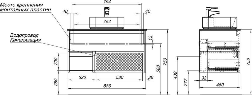 Тумба с раковиной STWORKI Карлстад 90 дуб рошелье, монте тиберио