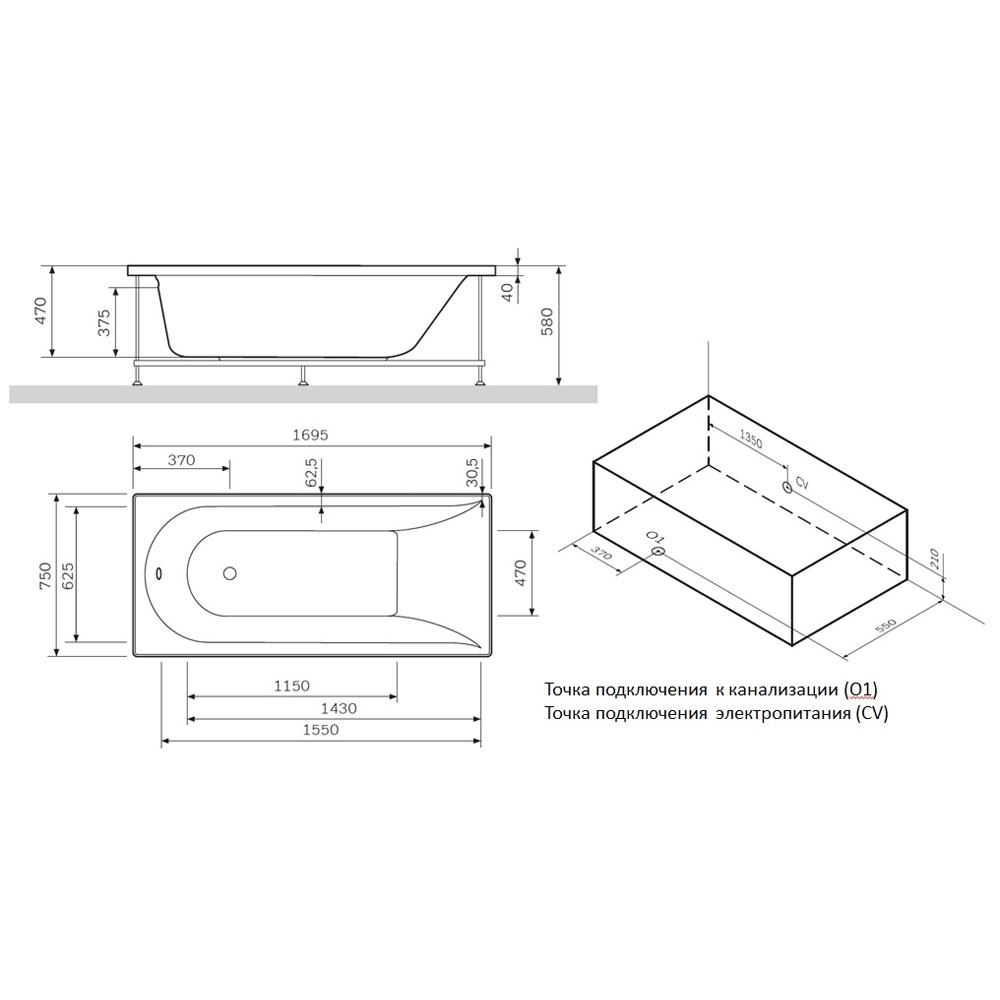 Акриловая ванна AM.PM Inspire170x75 с гидромассажем W5AW-170-075W2D64 белая глянцевая