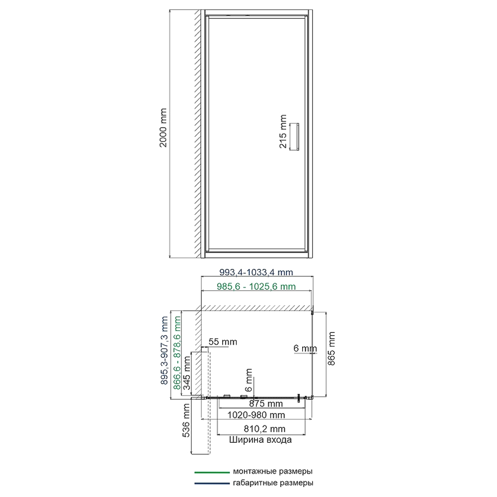 Душевой уголок Wasserkraft Salm 100x90см 27I22 профиль хром, стекло прозрачное