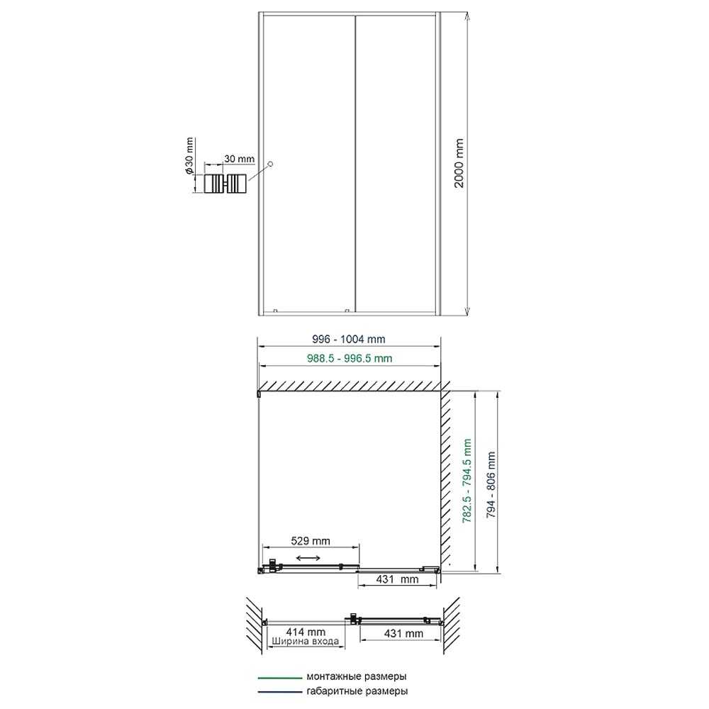 Душевой уголок Wasserkraft Dill 100x80см 61S17 профиль черный матовый, стекло прозрачное