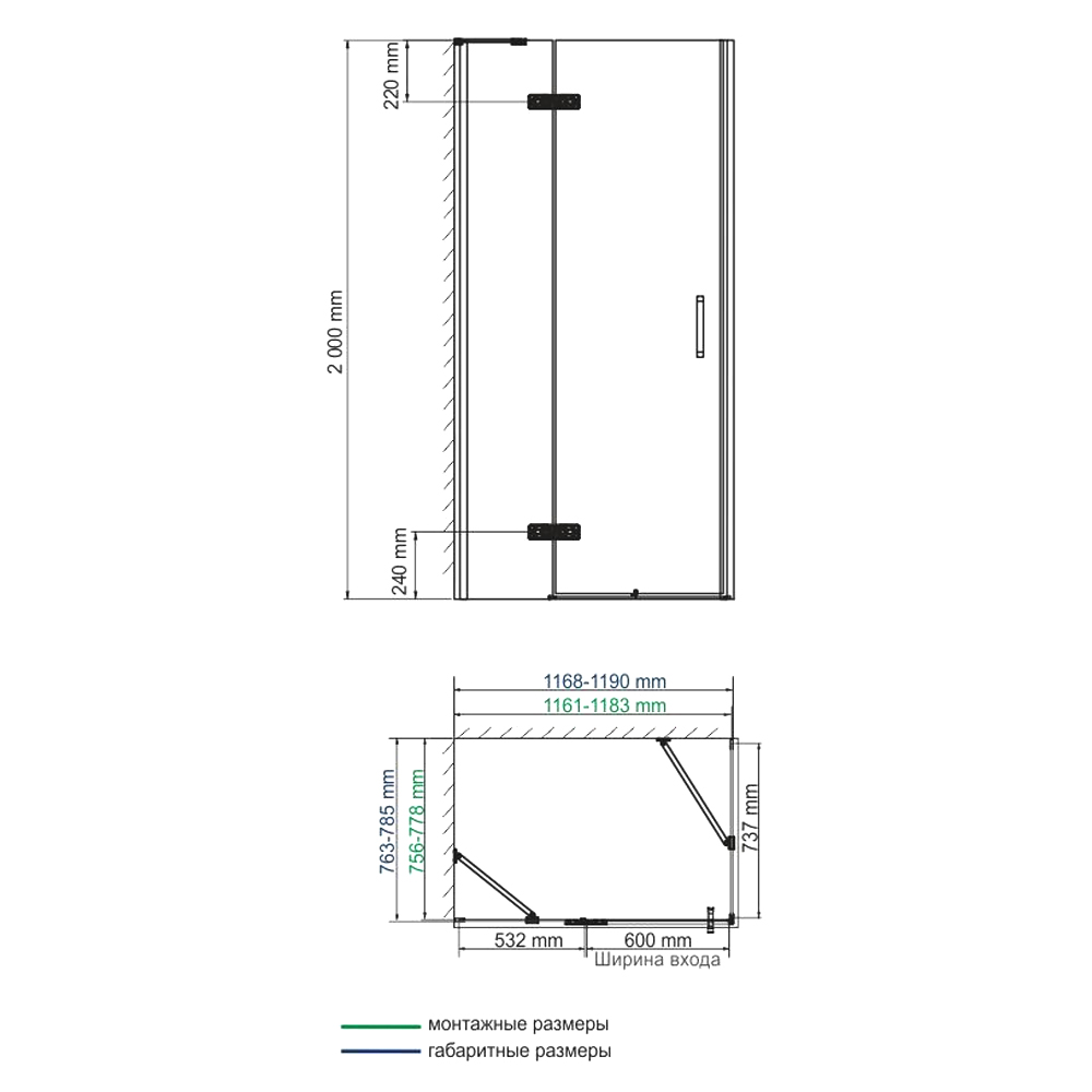 Душевой уголок Wasserkraft Aller 120x80см 10H06LBLACK MATT профиль хром/черный, стекло прозрачное 