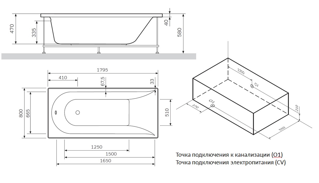 Акриловая ванна AM.PM Inspire 180x80 W5AW-180-080W2D64 белая глянцевая