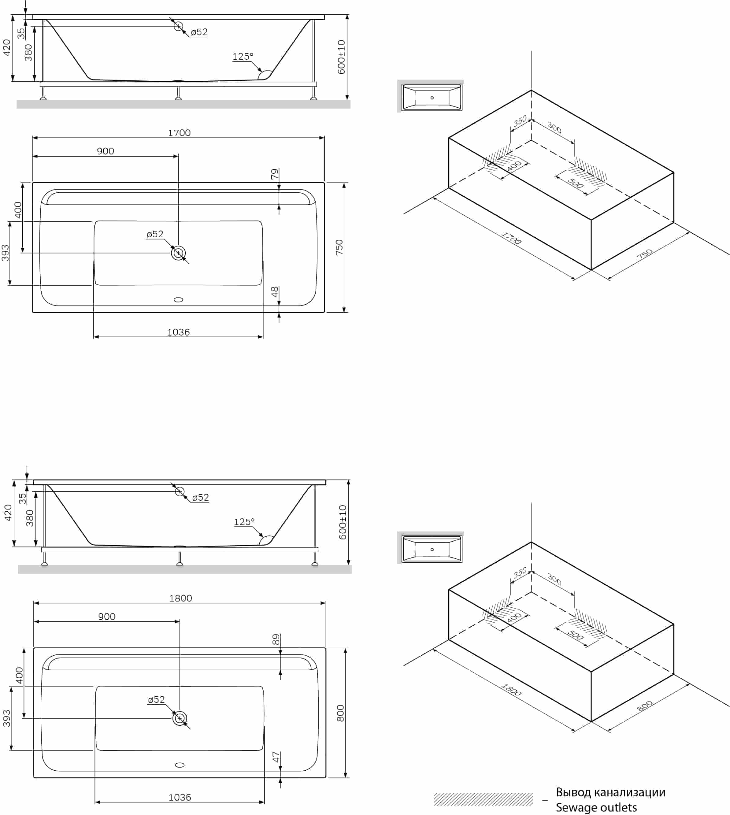 Каркас для ванны AM.PM Inspire 2.0 W52A-170-075W-R серый