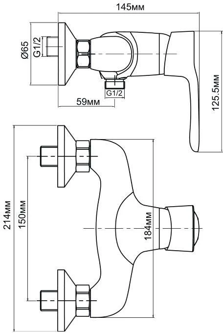 Смеситель Aquanet Elements SD20067 для душа