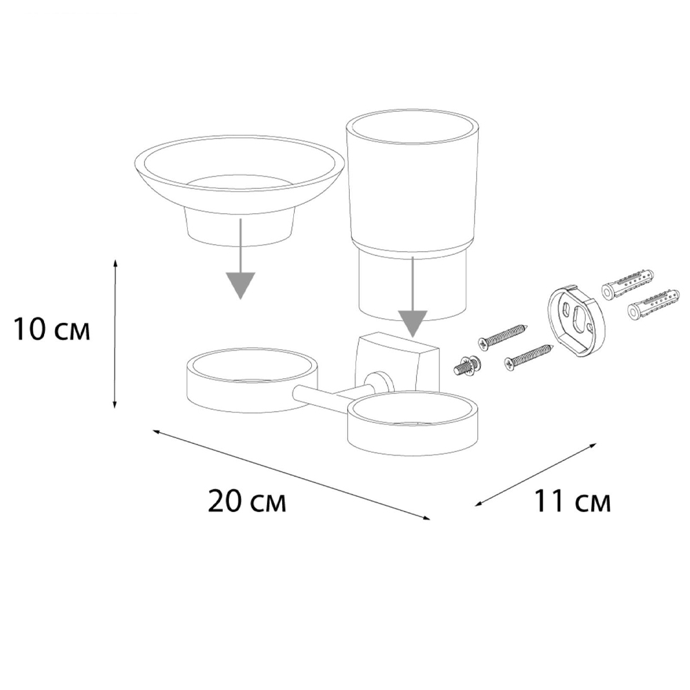 Стакан Fixsen Kvadro FX-61306+08 с мыльницей, хром