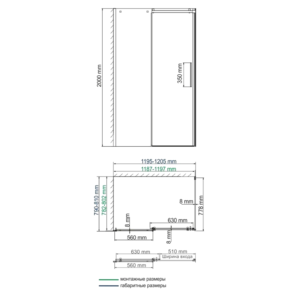 Душевой уголок Wasserkraft Alme 120x80см 15R06 профиль хром, стекло прозрачное