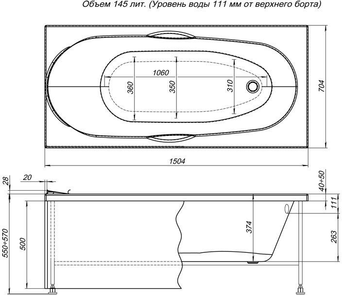 Экран Aquanet Dali 150см 00239389 белый