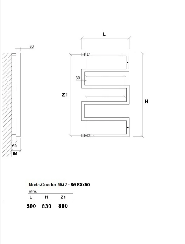 Полотенцесушитель электрический Приоритет Moda-Quadro 2 80x50 черный