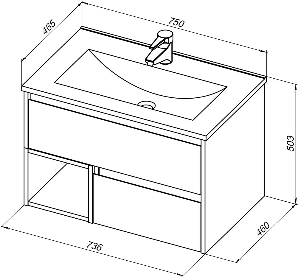 Мебель для ванной STWORKI Карлстад 75 дуб рустикальный, простоун беж, с отверстием для смесителя
