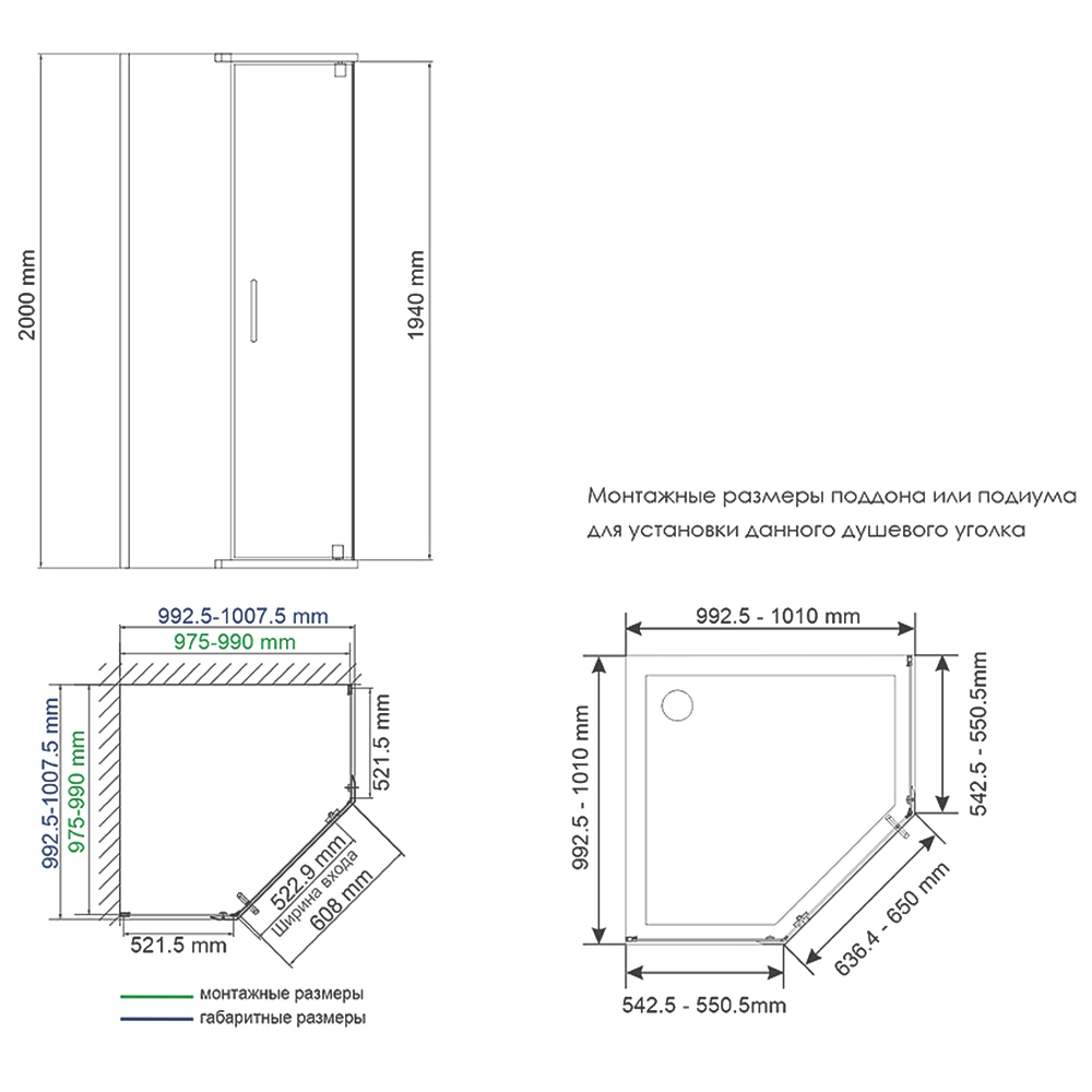 Душевой уголок Wasserkraft Leine 100x100см 35P38 профиль хром, стекло прозрачное