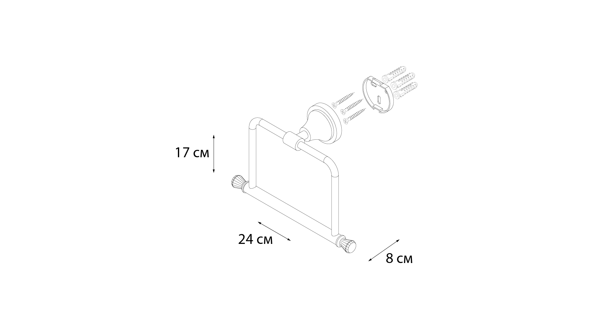 Полотенцедержатель Fixsen Sofita Crystal SF-35011 хром