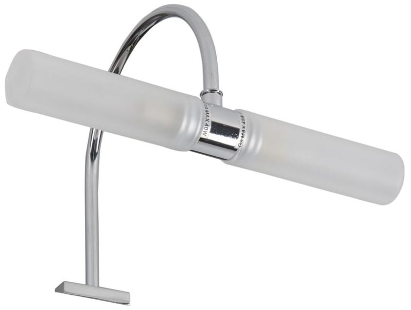 Светильник Aquanet 270 MT-G9002 179495