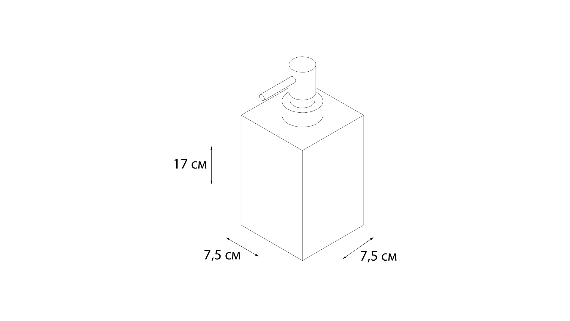 Дозатор Fixsen Gusto FX-300-1 голубой / хром