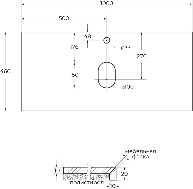 Тумба с раковиной Cezares Molveno 100 со столешницей, beton