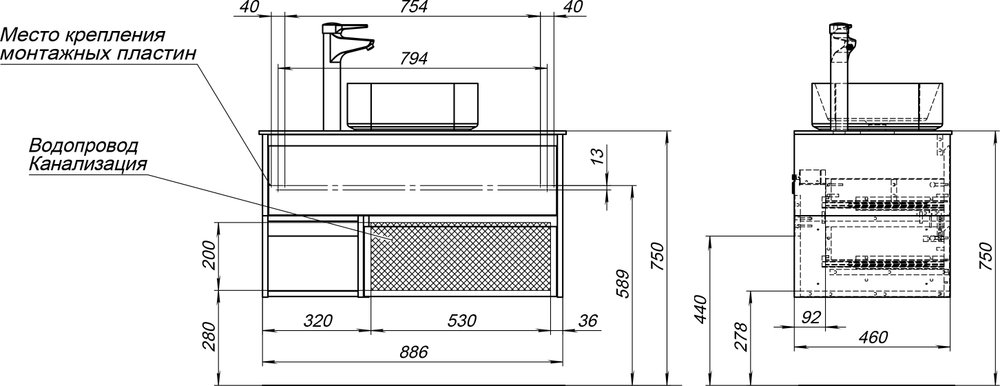 Мебель для ванной STWORKI Карлстад 90 дуб рустикальный, роверелла, с отверстием для смесителя