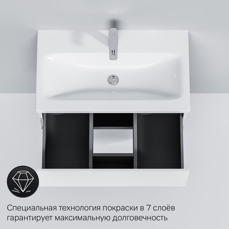 Тумба с раковиной AM.PM Gem 75 белый глянец