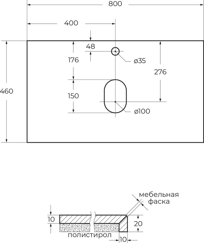 Тумба с раковиной Cezares Molveno 80 со столешницей, beton