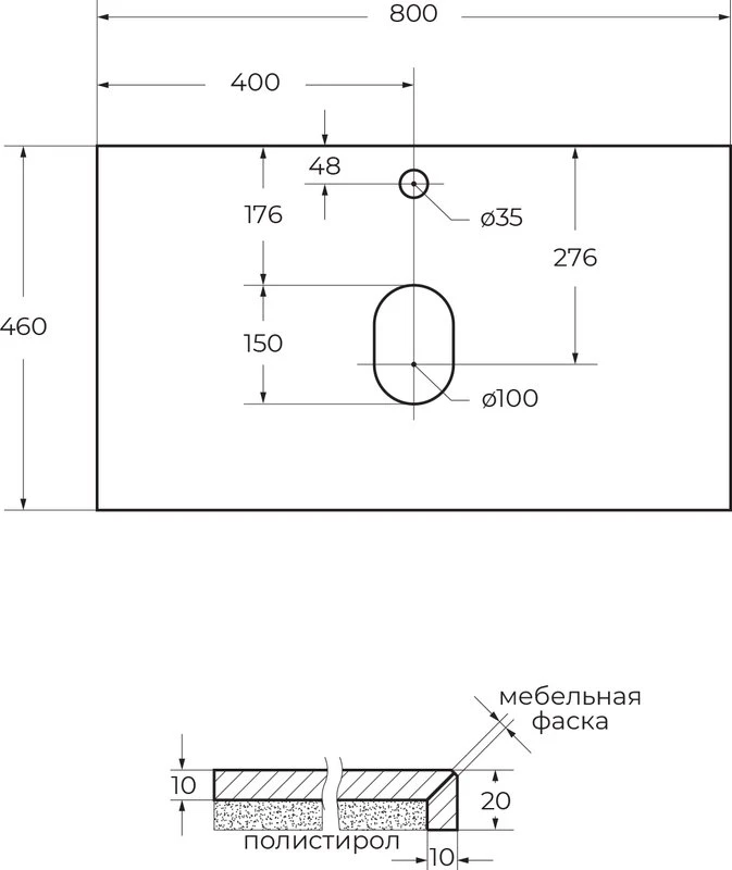 Тумба с раковиной Cezares Molveno 80 со столешницей, beton