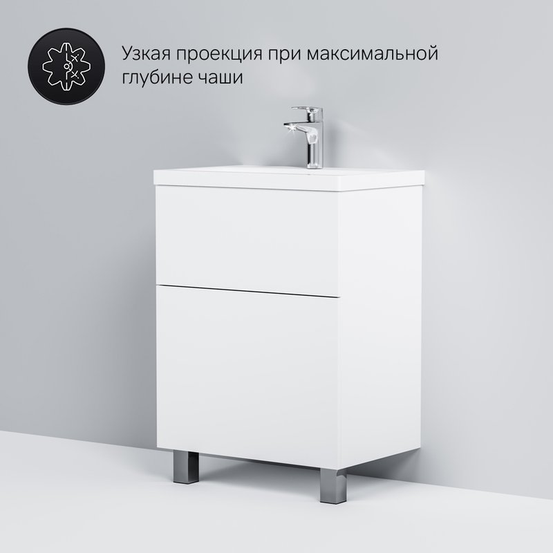 Тумба с раковиной AM.PM Gem 60 напольная, белый глянец