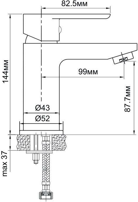 Смеситель Aquanet Massima SD21123 для раковины