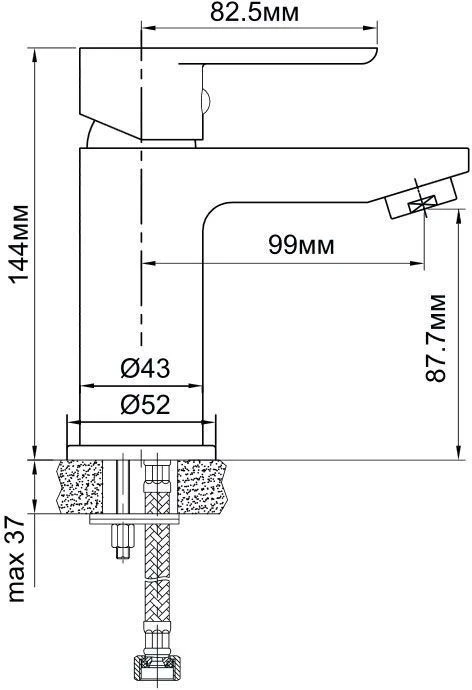 Смеситель Aquanet Massima SD21123 для раковины