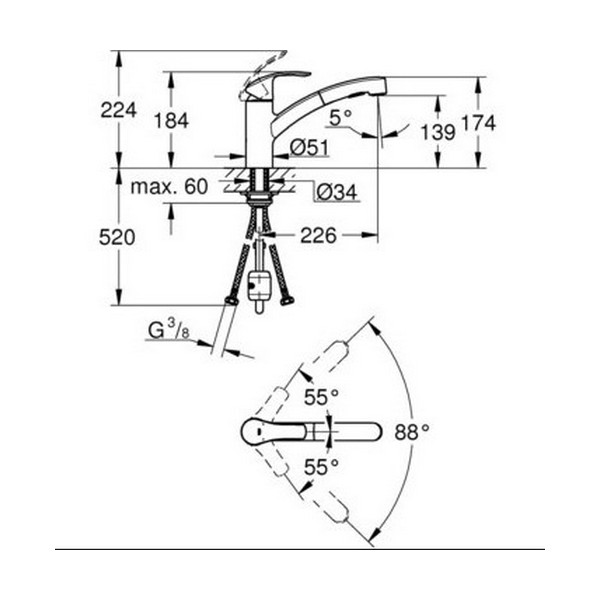 Смеситель для кухни Grohe Eurosmart 30305000 хром