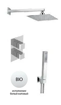 Душевой комплект Cezares UNIKA-DSIPQ-T-20-BIO с внутренней частью, белый матовый