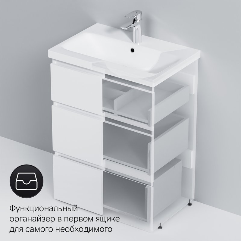 Тумба с раковиной AM.PM Gem S 60 напольная, белая глянцевая Тумба с раковиной AM.PM Gem S 60 напольная, белая глянцевая