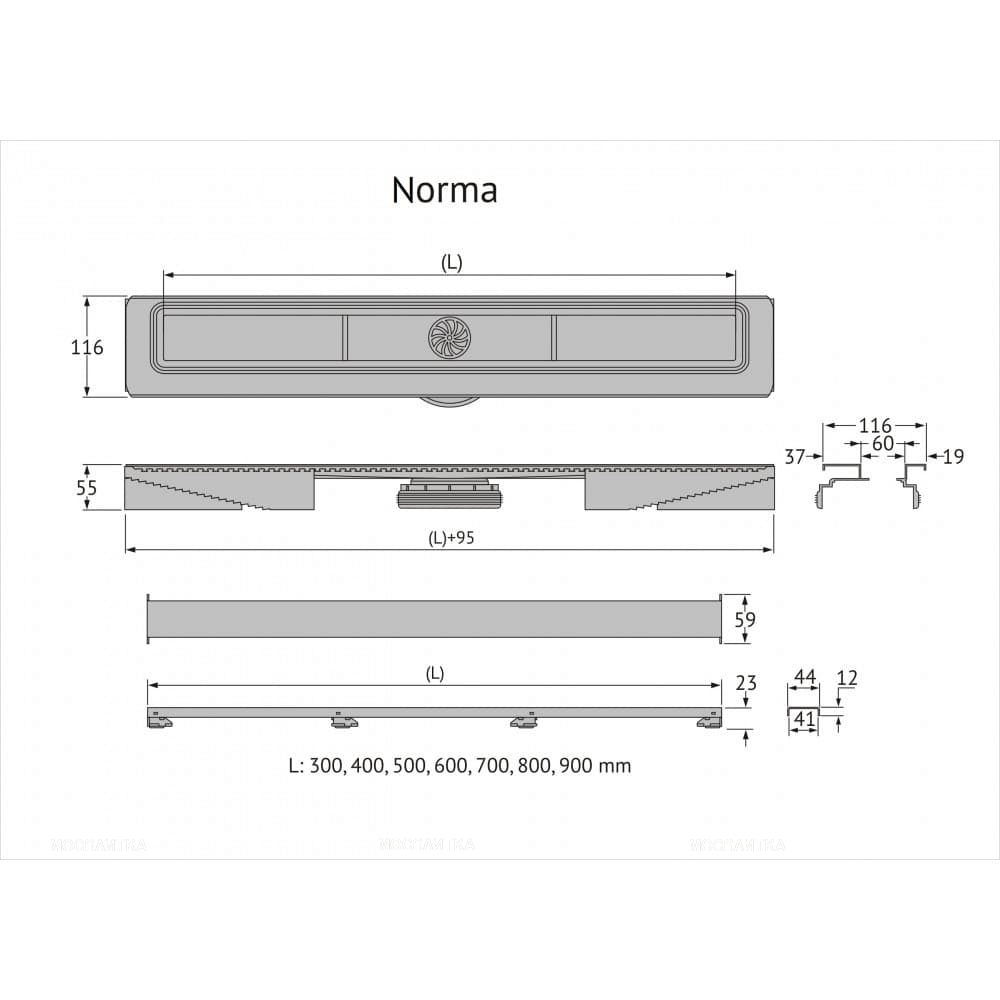 Душевой лоток Berges C1 Norma 70 095138 черный матовый