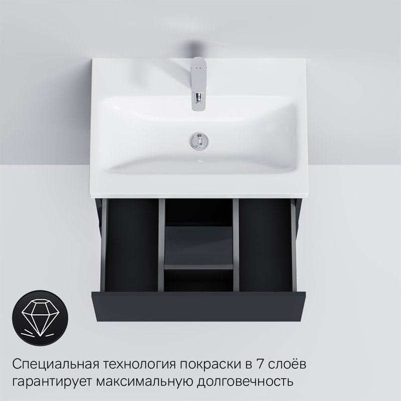 Тумба с раковиной AM.PM Gem 60 графит матовый