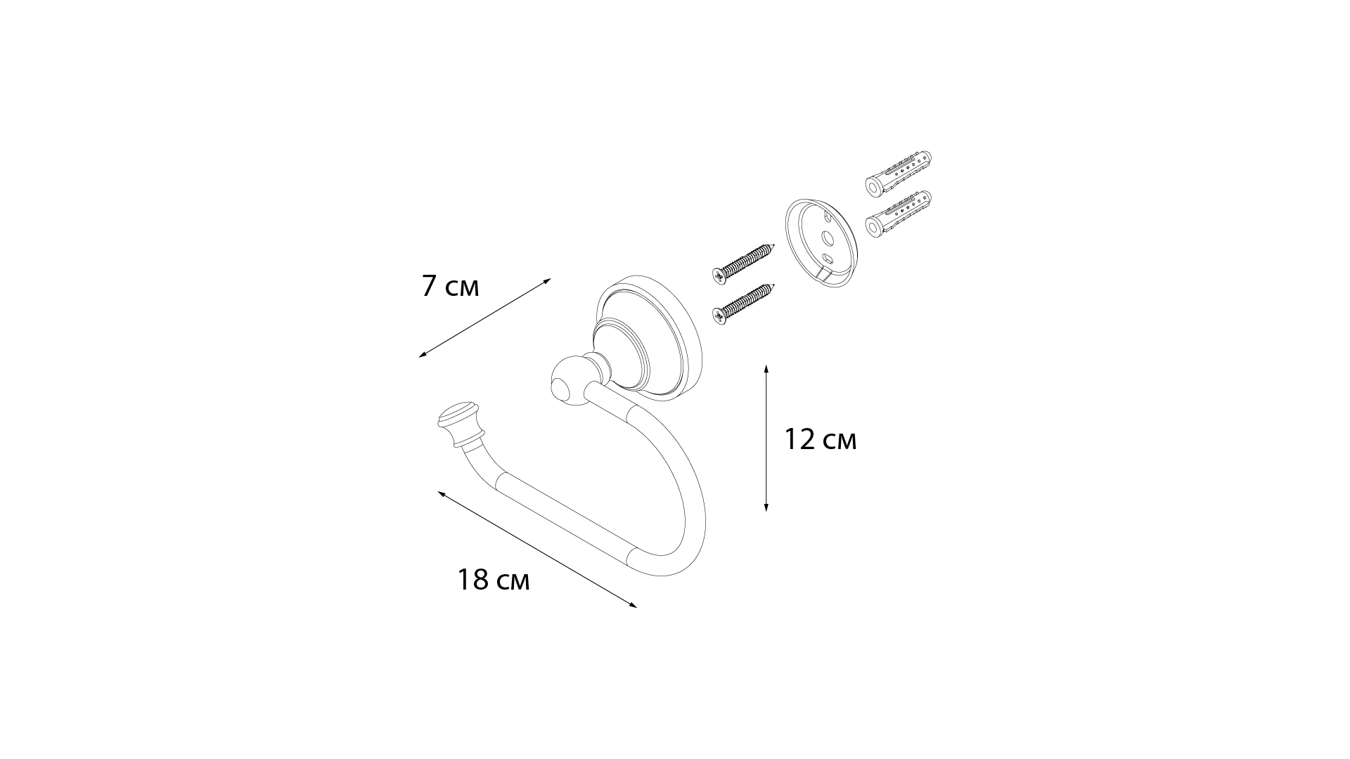 Держатель туалетной бумаги Fixsen Bogema FX-78510A хром