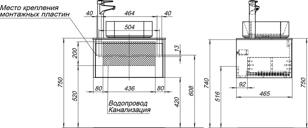 Тумба с раковиной STWORKI Карлстад 60 дуб рошелье, монте тиберио, с отверстием под смеситель