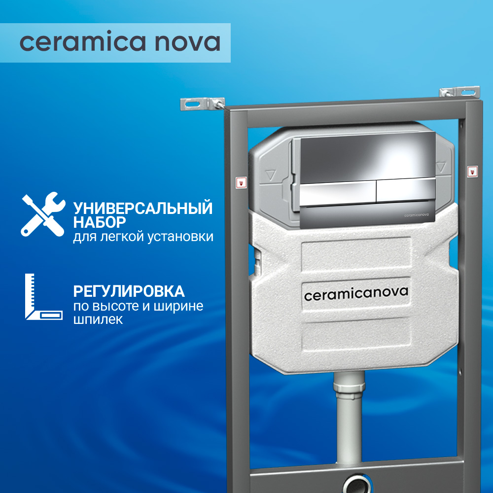 Система инсталляции для унитазов Ceramica Nova Envision Flat CN1002CH с кнопкой хром