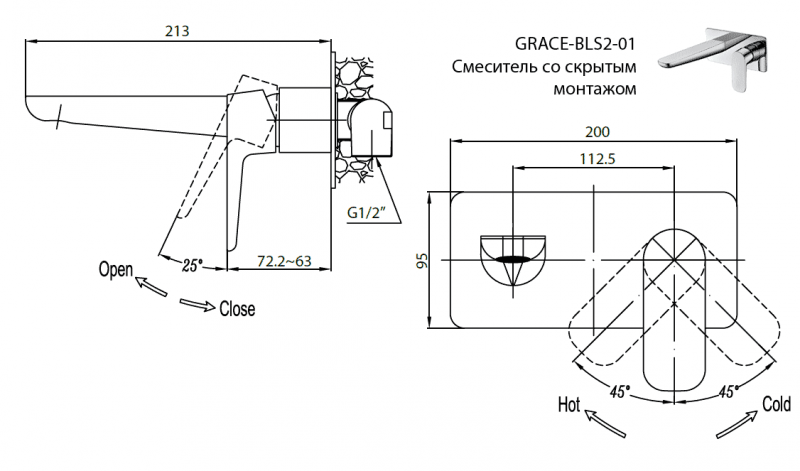 Смеситель Cezares GRACE-C-BLS2-01-W0 хром для кухонной мойки
