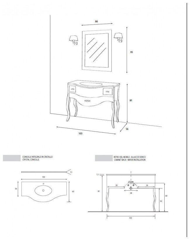 Тумба под раковину Cezares LD/02C.04 Decorato