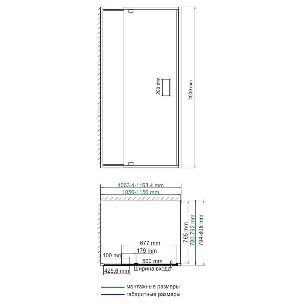 Душевой уголок Wasserkraft Berkel 110x80см 48P14 профиль хром, стекло прозрачное