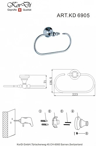 Полотенцедержатель Kordi KD 6905 бронза