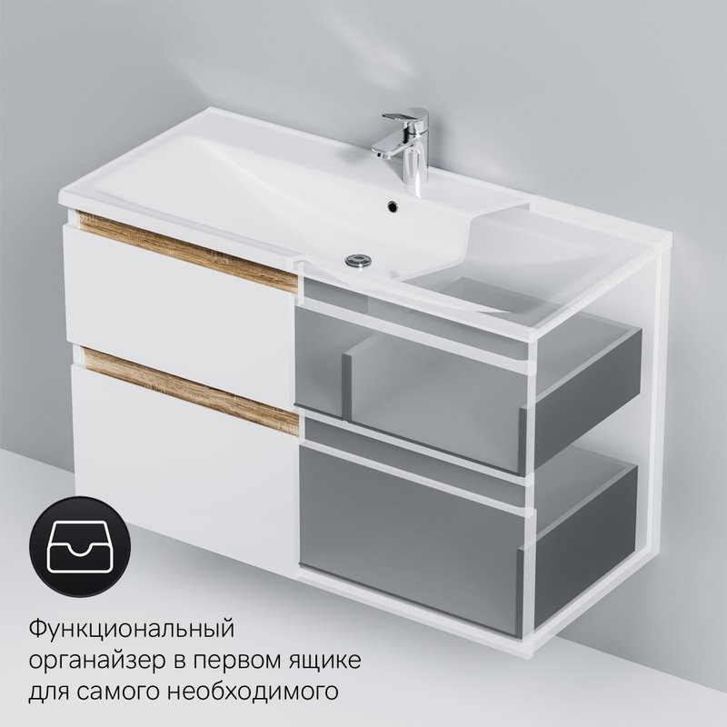 Тумба с раковиной AM.PM X-Joy 100 белый глянец