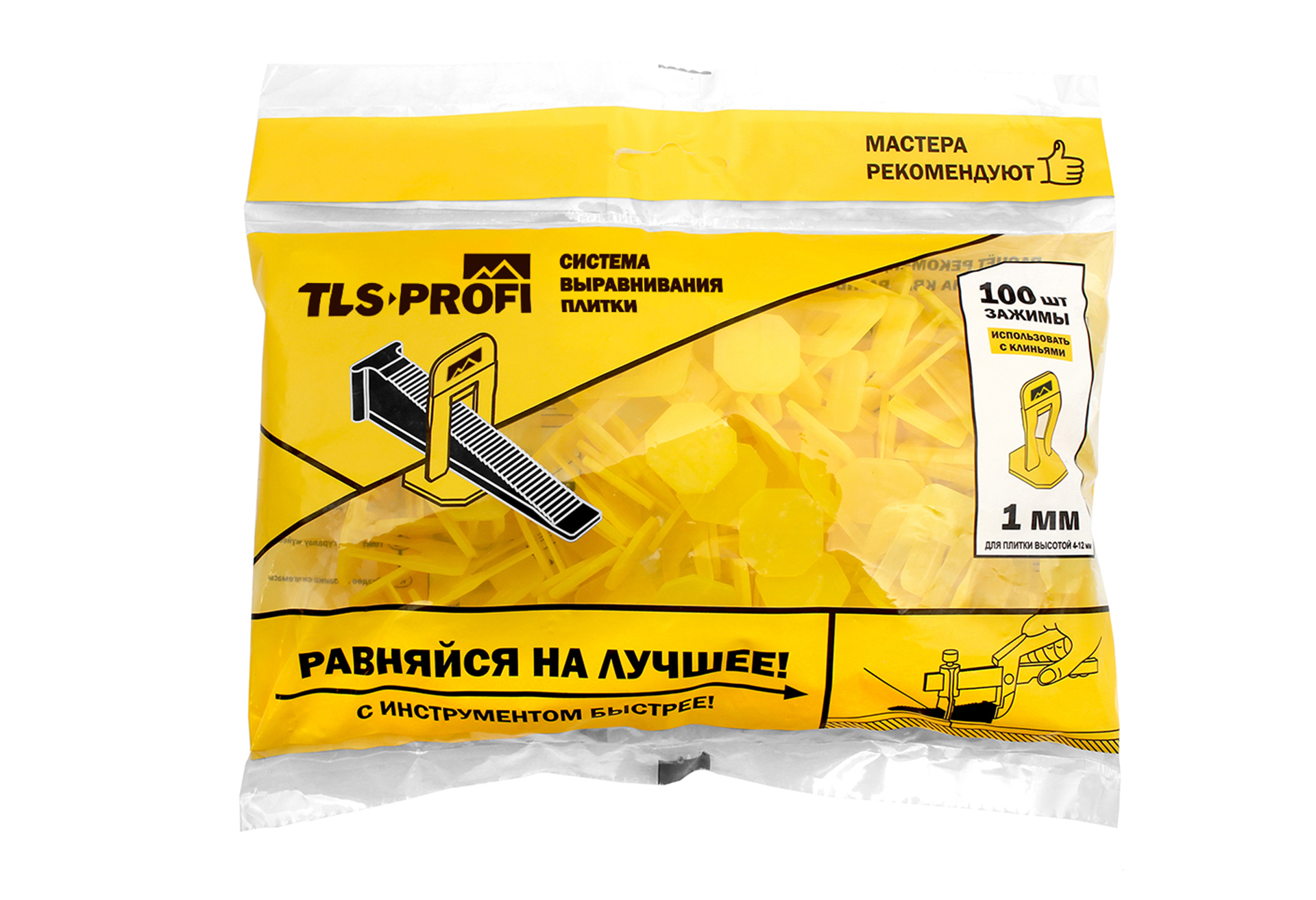 Система выравнивания плитки Diamant TLS зажим 1мм 100шт