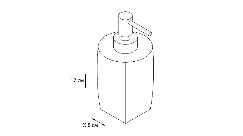 Дозатор Fixsen Balk FX-270-1 бежевый